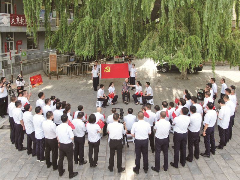 3.昔陽農商銀行 楊帆 3.昔陽農商銀行 楊帆