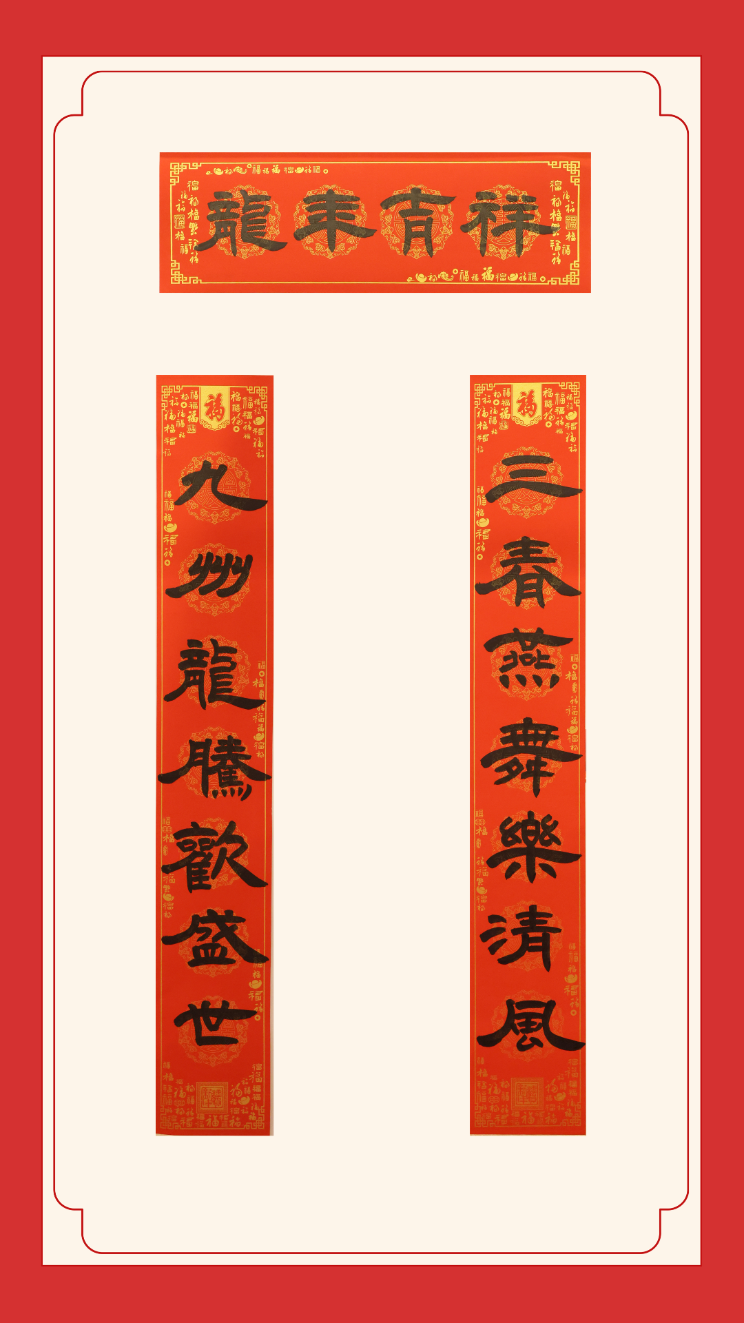 三等獎-晉城農商銀行申飛飛 三等獎-晉城農商銀行申飛飛