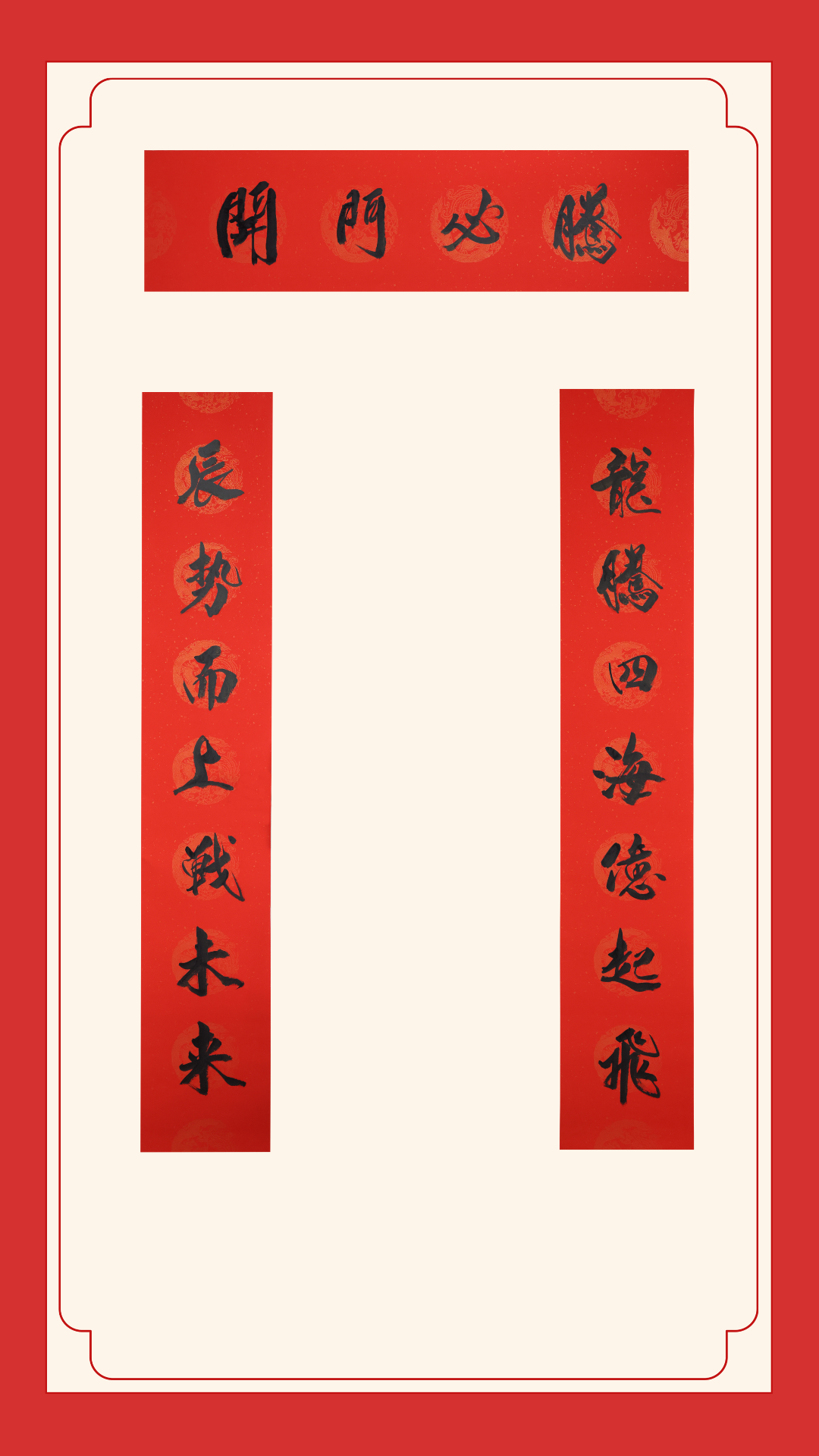 優秀獎-大同農商銀行齊婭婷 優秀獎-大同農商銀行齊婭婷