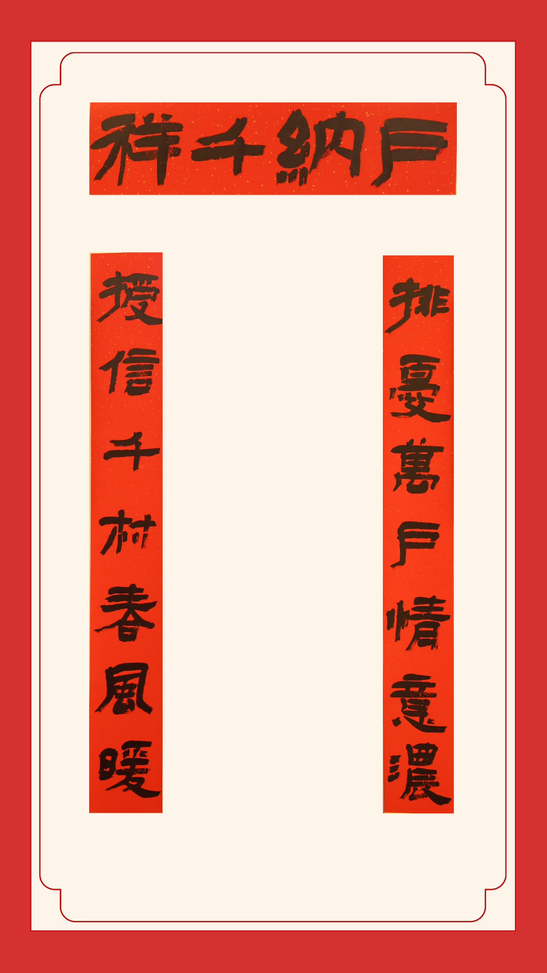 優秀獎-河津農商銀行趙彩紅 優秀獎-河津農商銀行趙彩紅