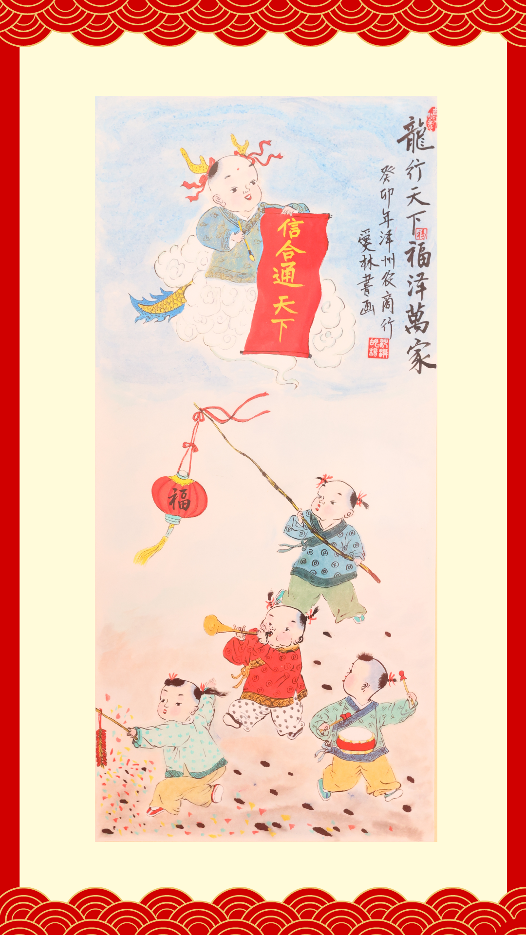 二等獎(jiǎng)-澤州農(nóng)商銀行張愛林 二等獎(jiǎng)-澤州農(nóng)商銀行張愛林