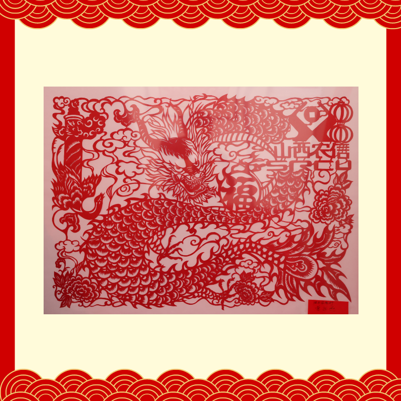 三等獎(jiǎng)-陽曲農(nóng)商銀行曾飛燕 三等獎(jiǎng)-陽曲農(nóng)商銀行曾飛燕