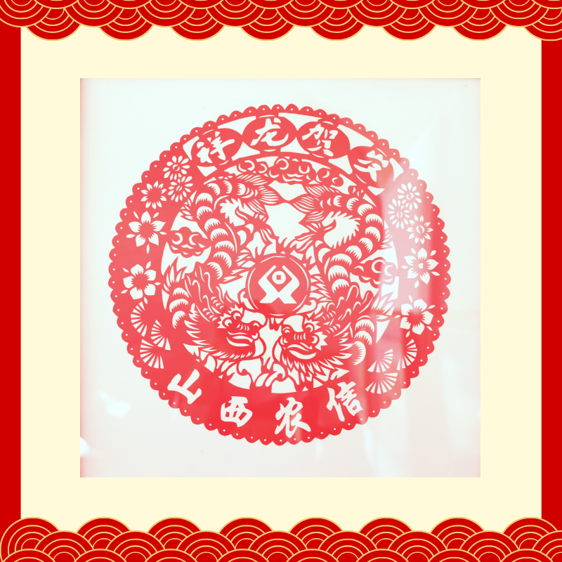 優(yōu)秀獎(jiǎng)-渾源農(nóng)商銀行李雁澤 優(yōu)秀獎(jiǎng)-渾源農(nóng)商銀行李雁澤