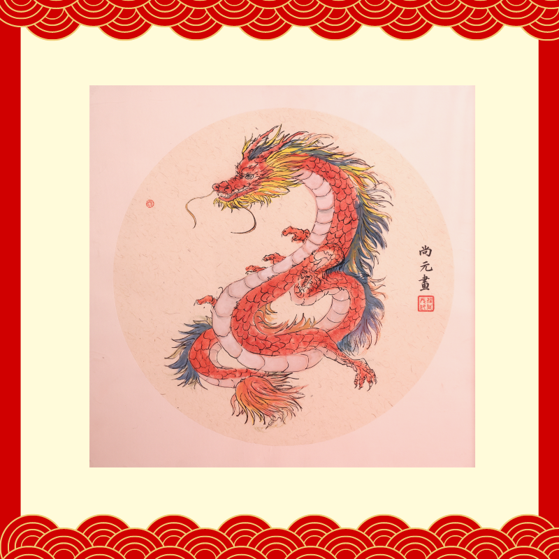 優(yōu)秀獎(jiǎng)-五寨農(nóng)商銀行任尚元 優(yōu)秀獎(jiǎng)-五寨農(nóng)商銀行任尚元