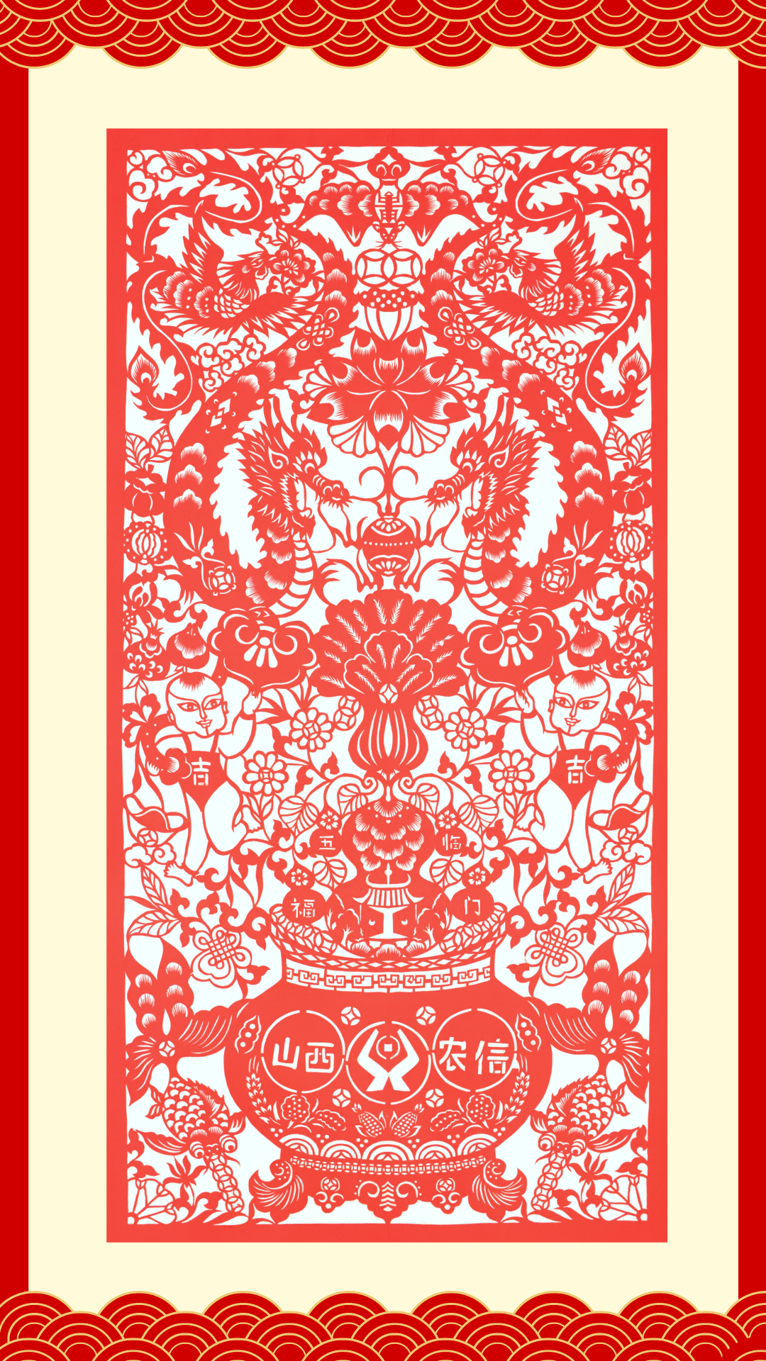 優(yōu)秀獎(jiǎng)-河曲農(nóng)商銀行李曉東 優(yōu)秀獎(jiǎng)-河曲農(nóng)商銀行李曉東