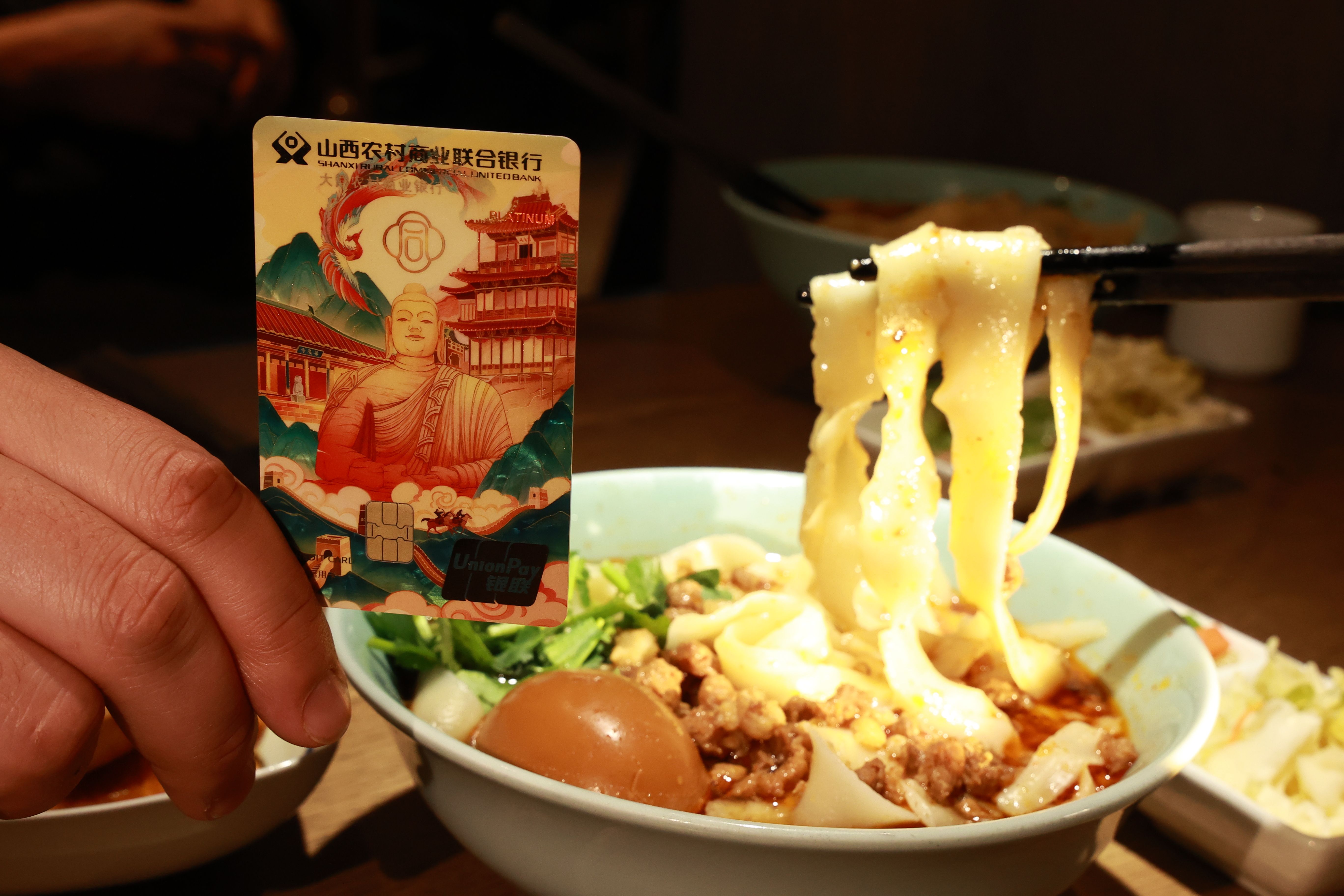 1、《“新晉界”帶您游大同》-大同農商銀行范磊 (2)