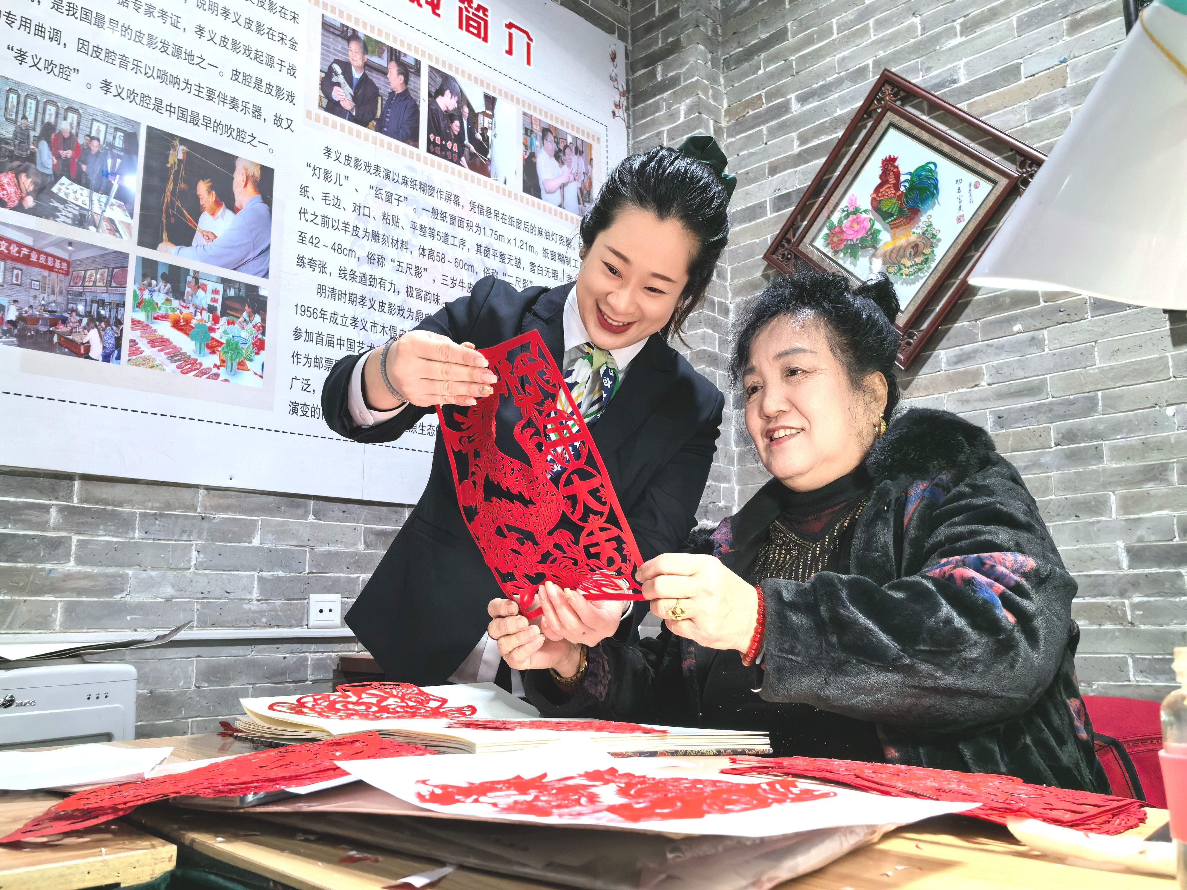 19、《非遺絕活》-孝義農商銀行劉瑞睿 (3)