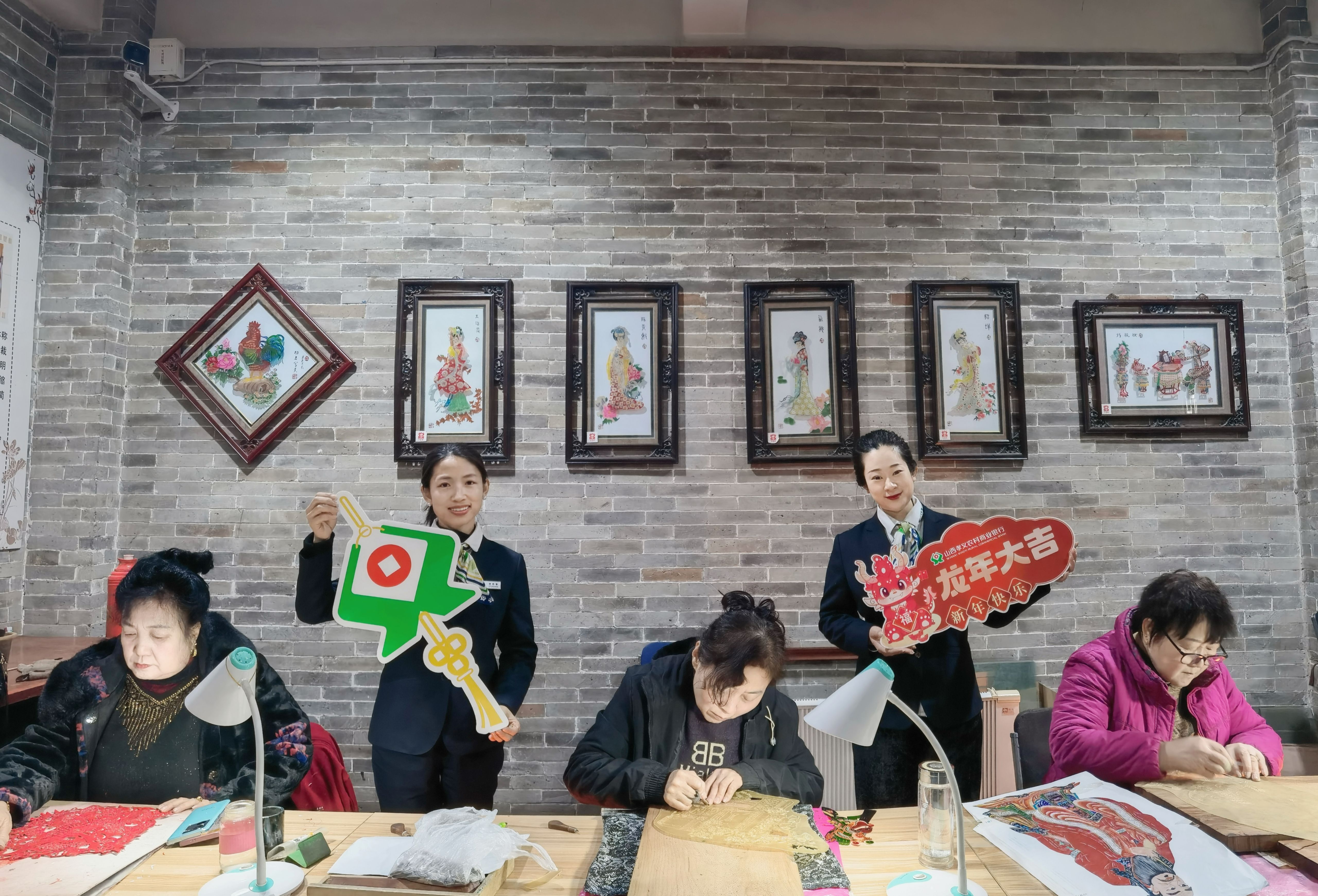 19、《非遺絕活》-孝義農商銀行劉瑞睿 (4)