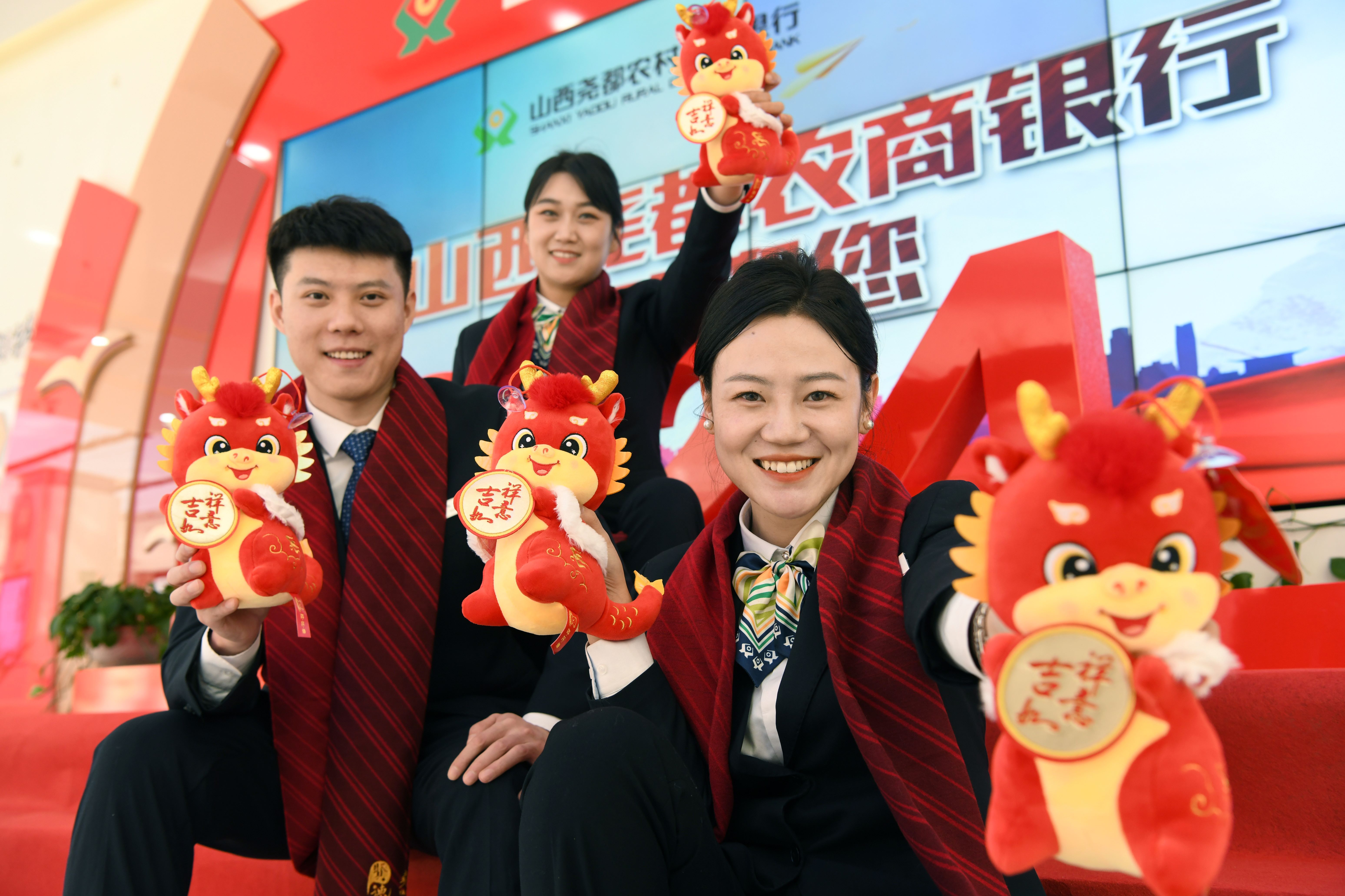 18、《喜賀新春》-堯都農商銀行李璐  (1)