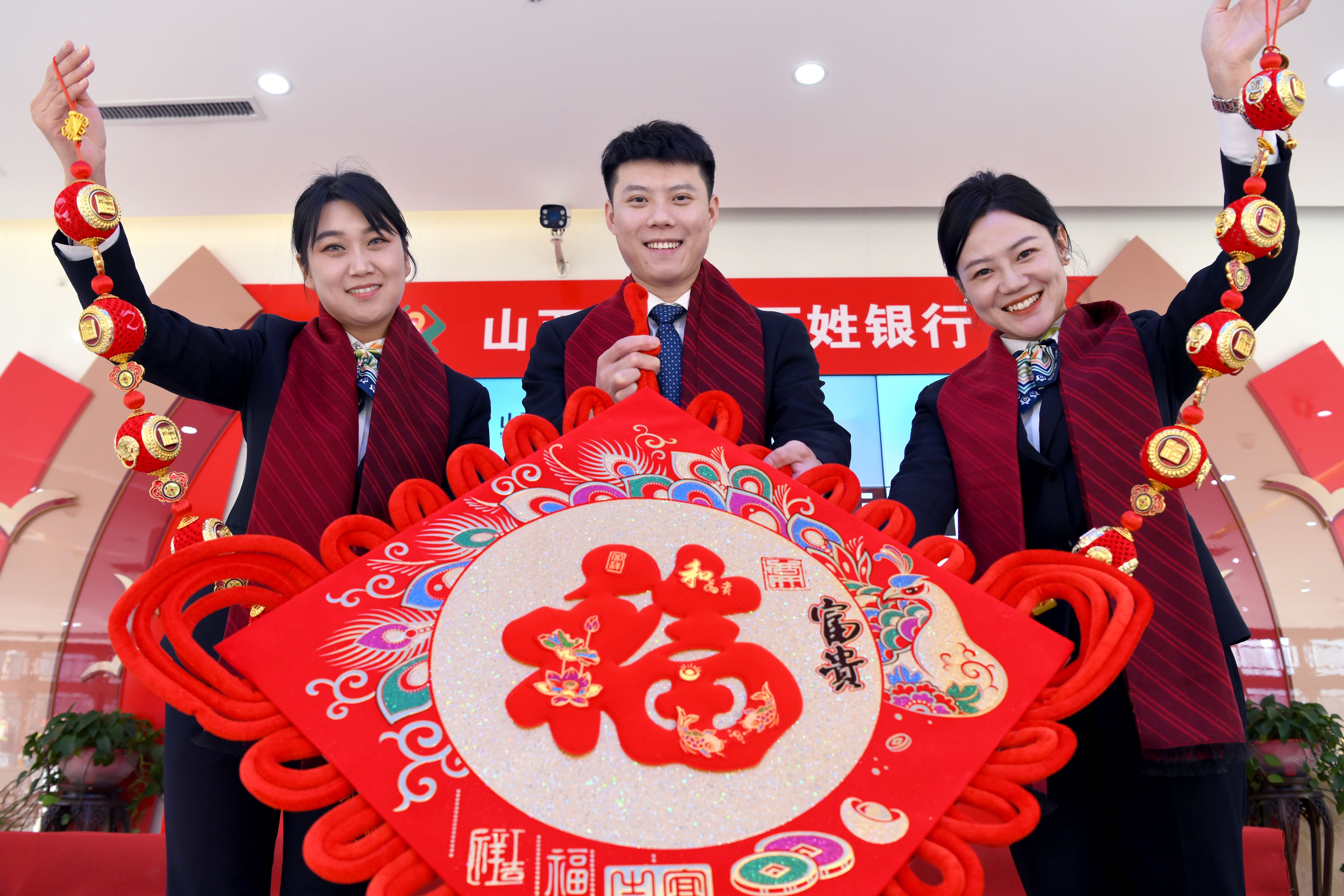 18、《喜賀新春》-堯都農商銀行李璐  (2)