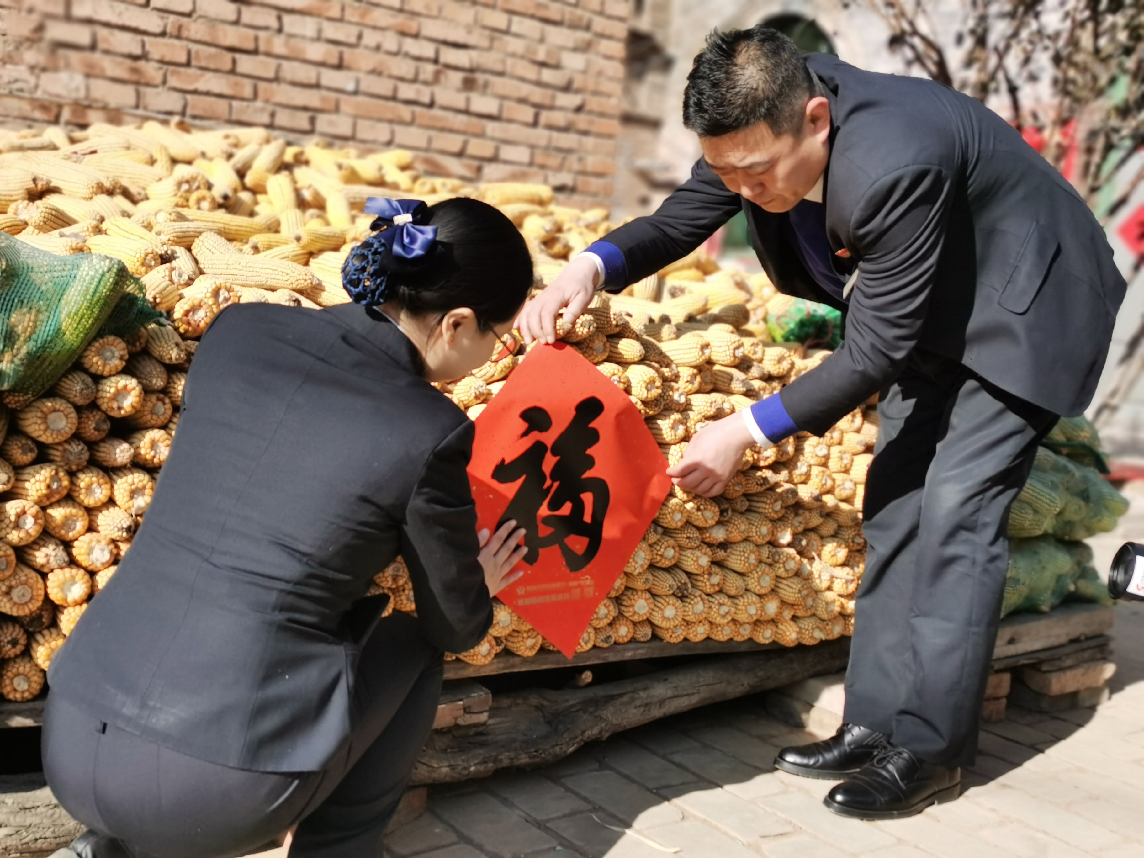 三等獎-《農商送?！?陽泉農商銀行焦鵬舉