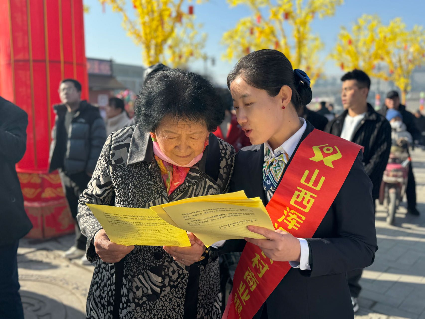 2《耳邊的溫暖》渾源農商銀行郭媛媛拍攝