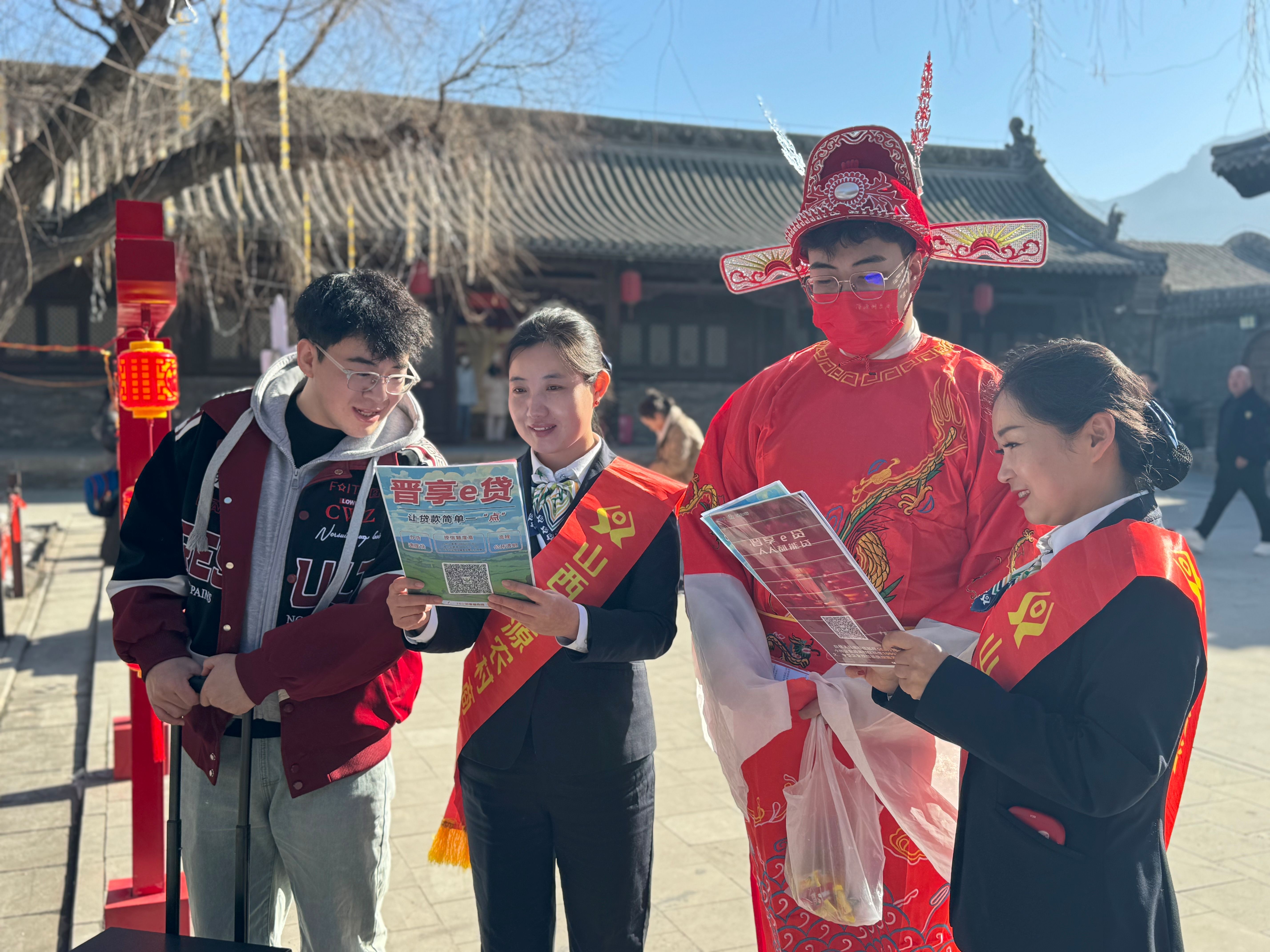 3、《 服務暖行》-渾源農商銀行郭媛媛