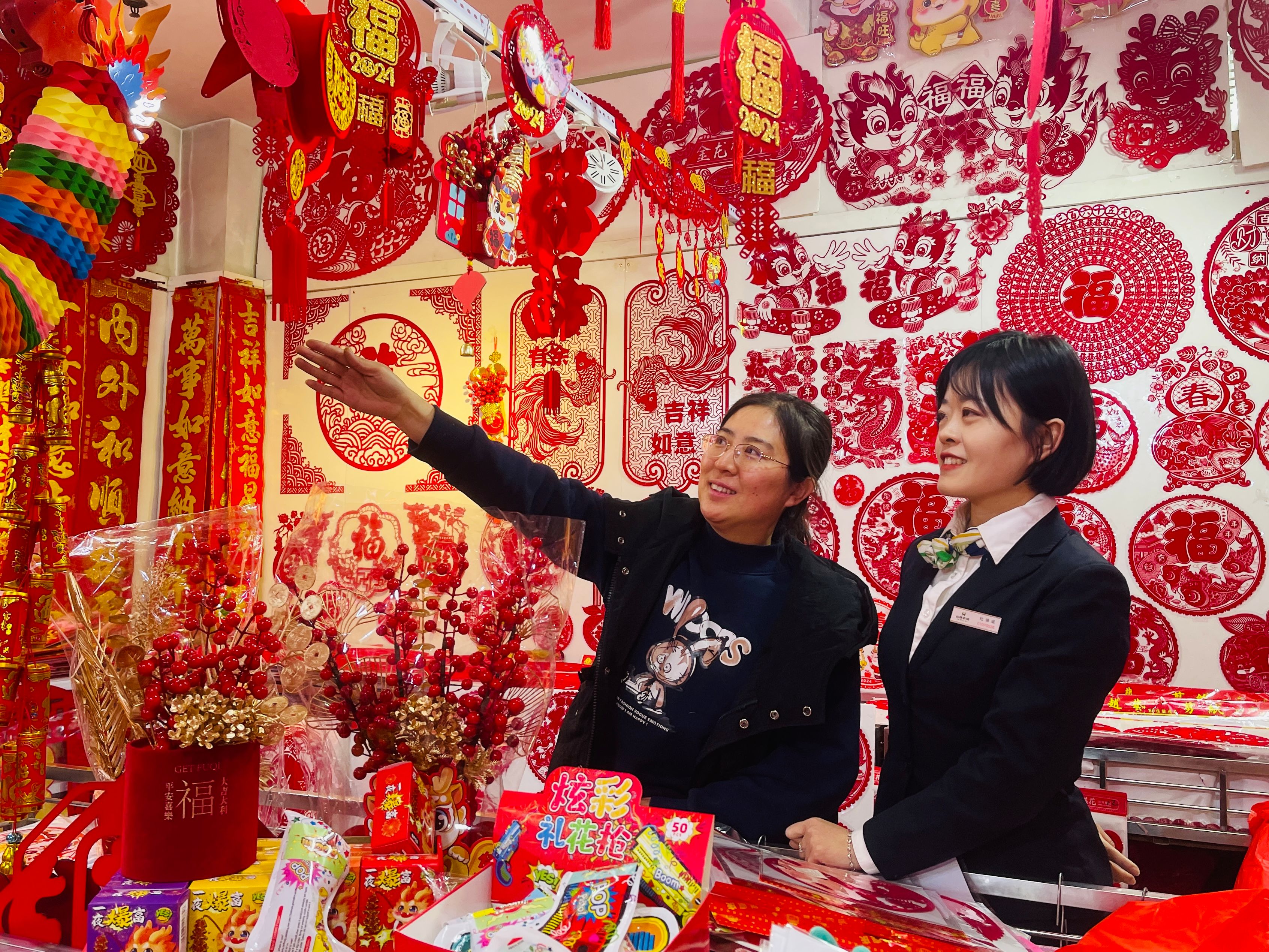 24、《服務年貨節》-太原農商銀行李舒婕 (2)