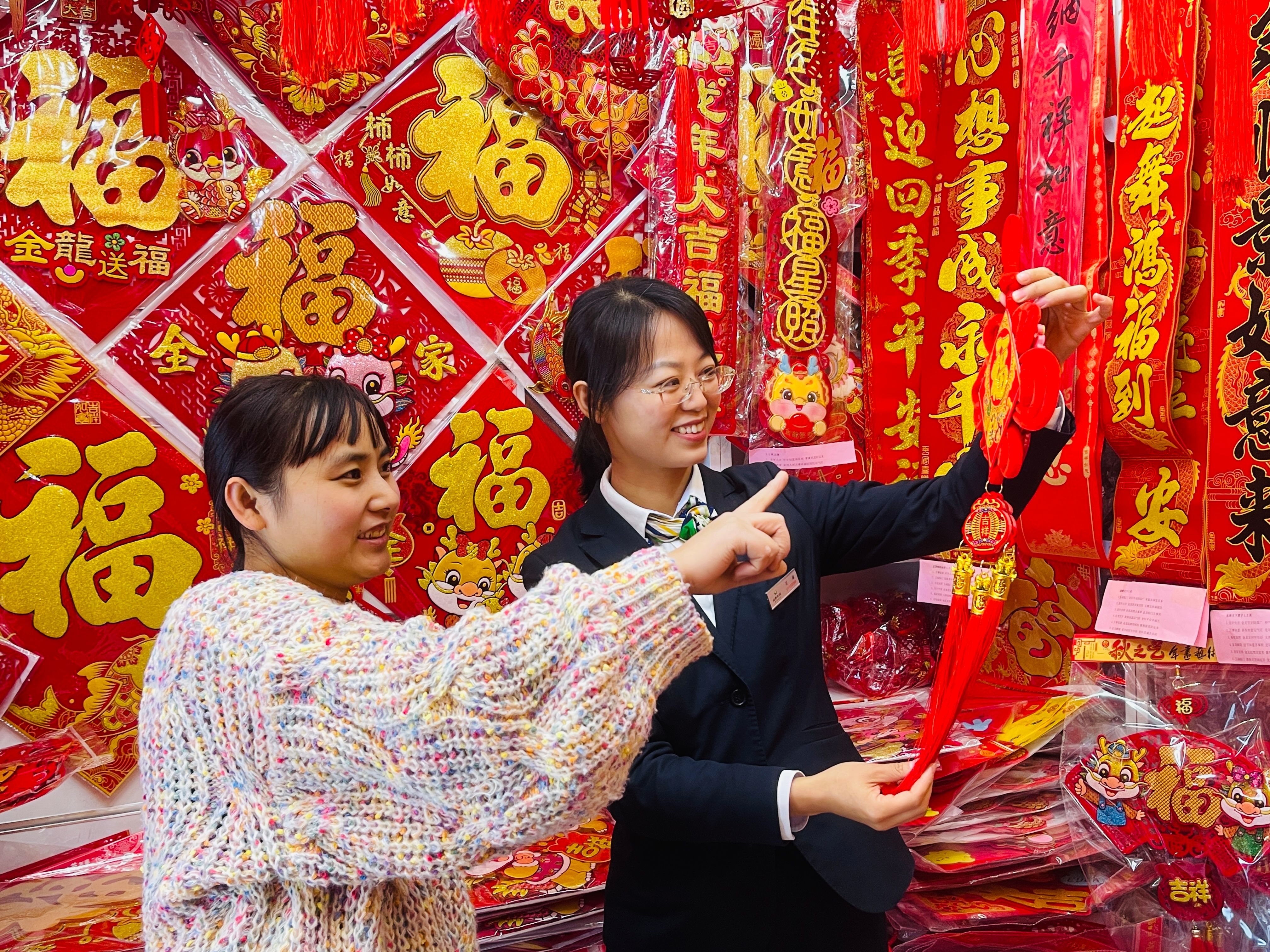 24、《服務年貨節》-太原農商銀行李舒婕 (3)