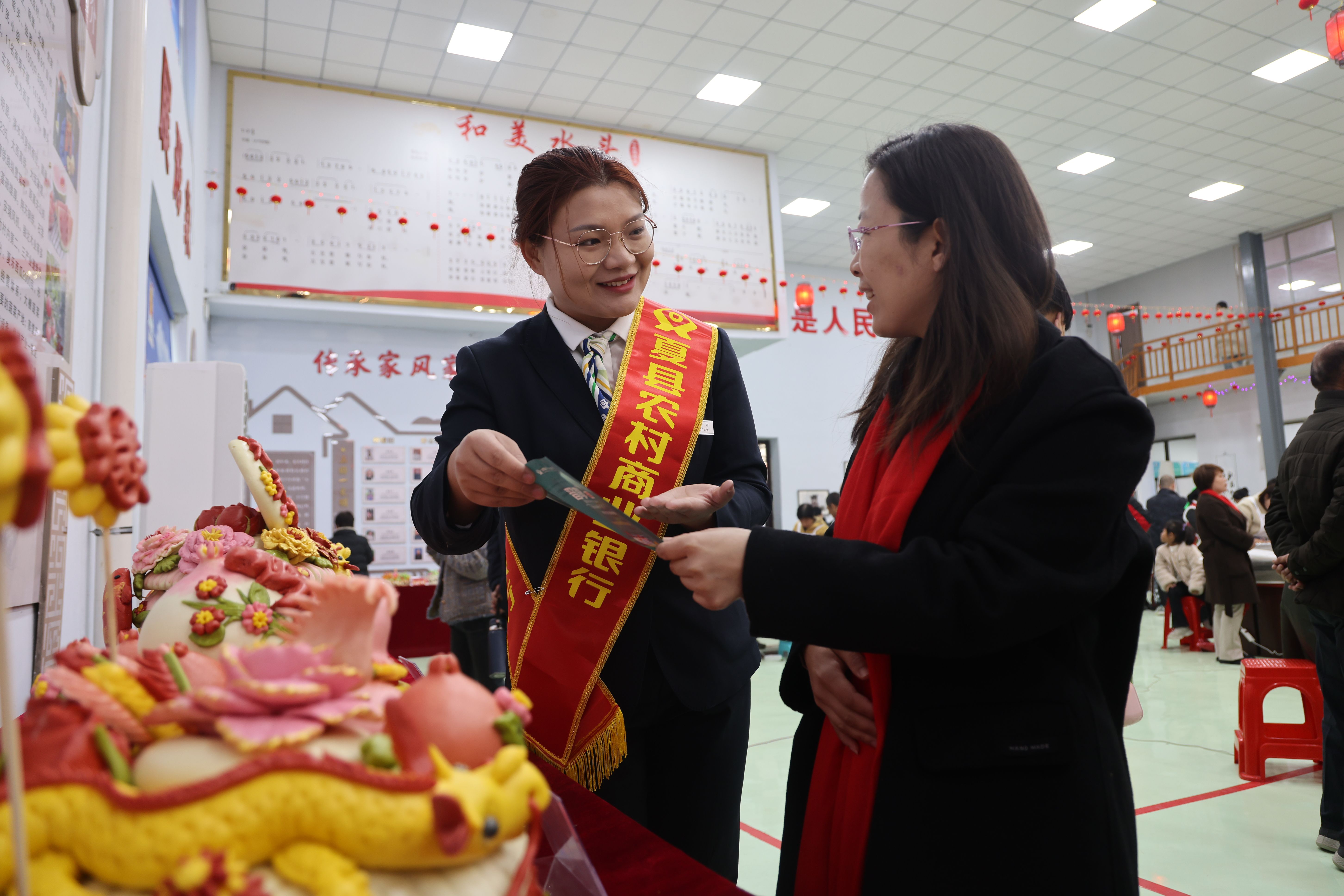 《過年》夏縣農商銀行王剛13303597683 (3)