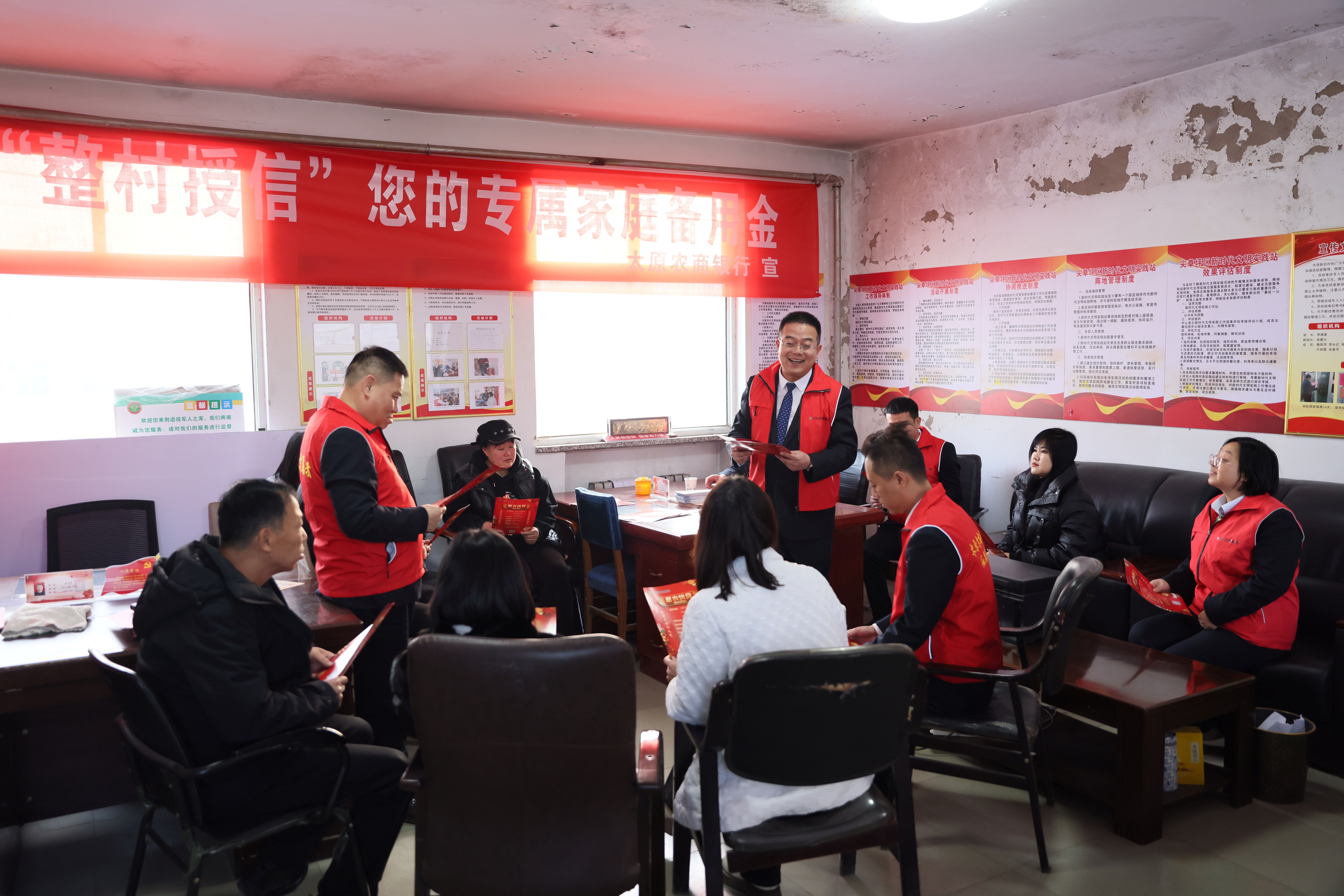 54、《新春在一線》-孝義農商銀行王學冕 (3)