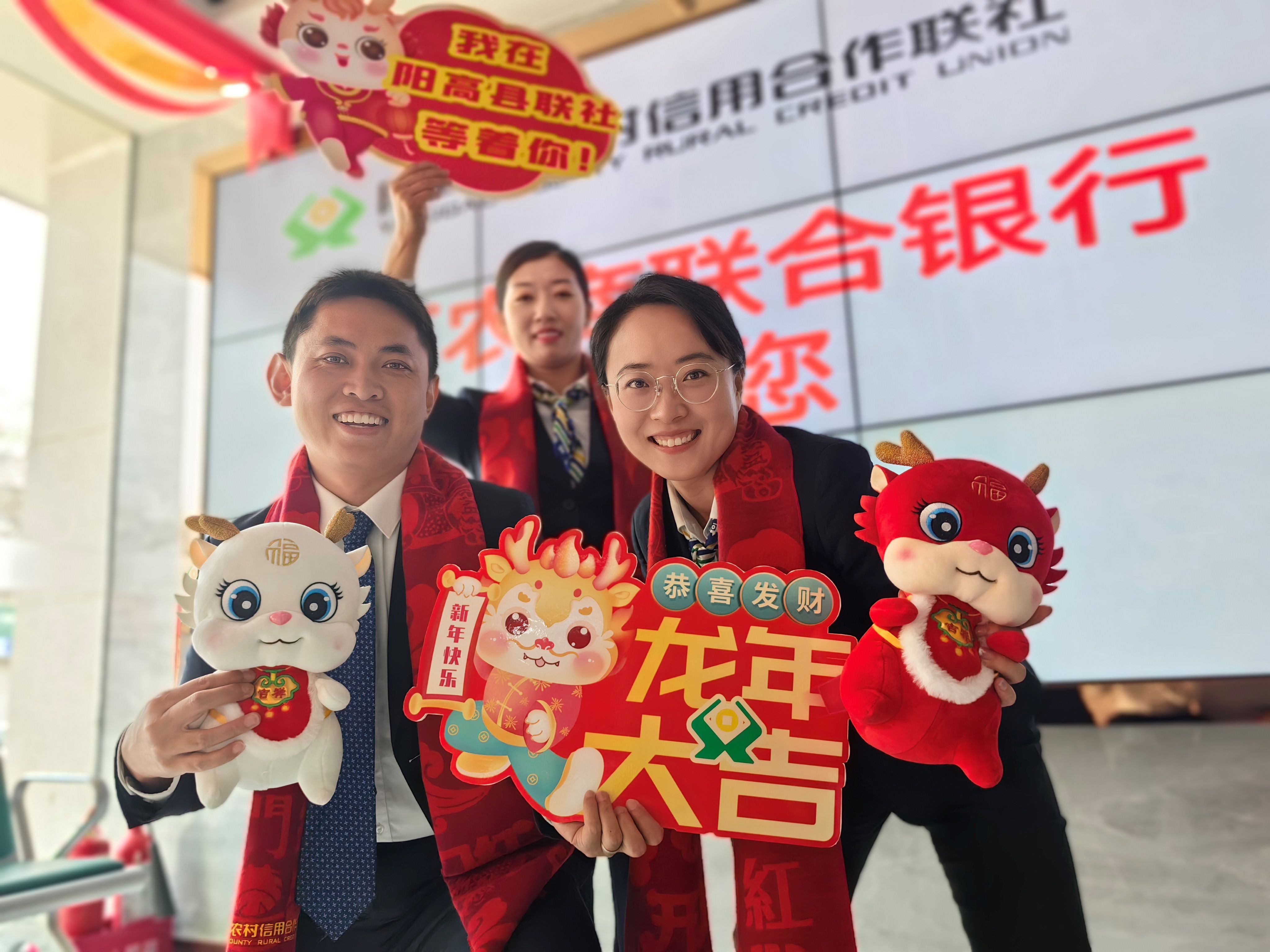 0優秀獎-《我在農商行等您》-陽高縣聯社張茹