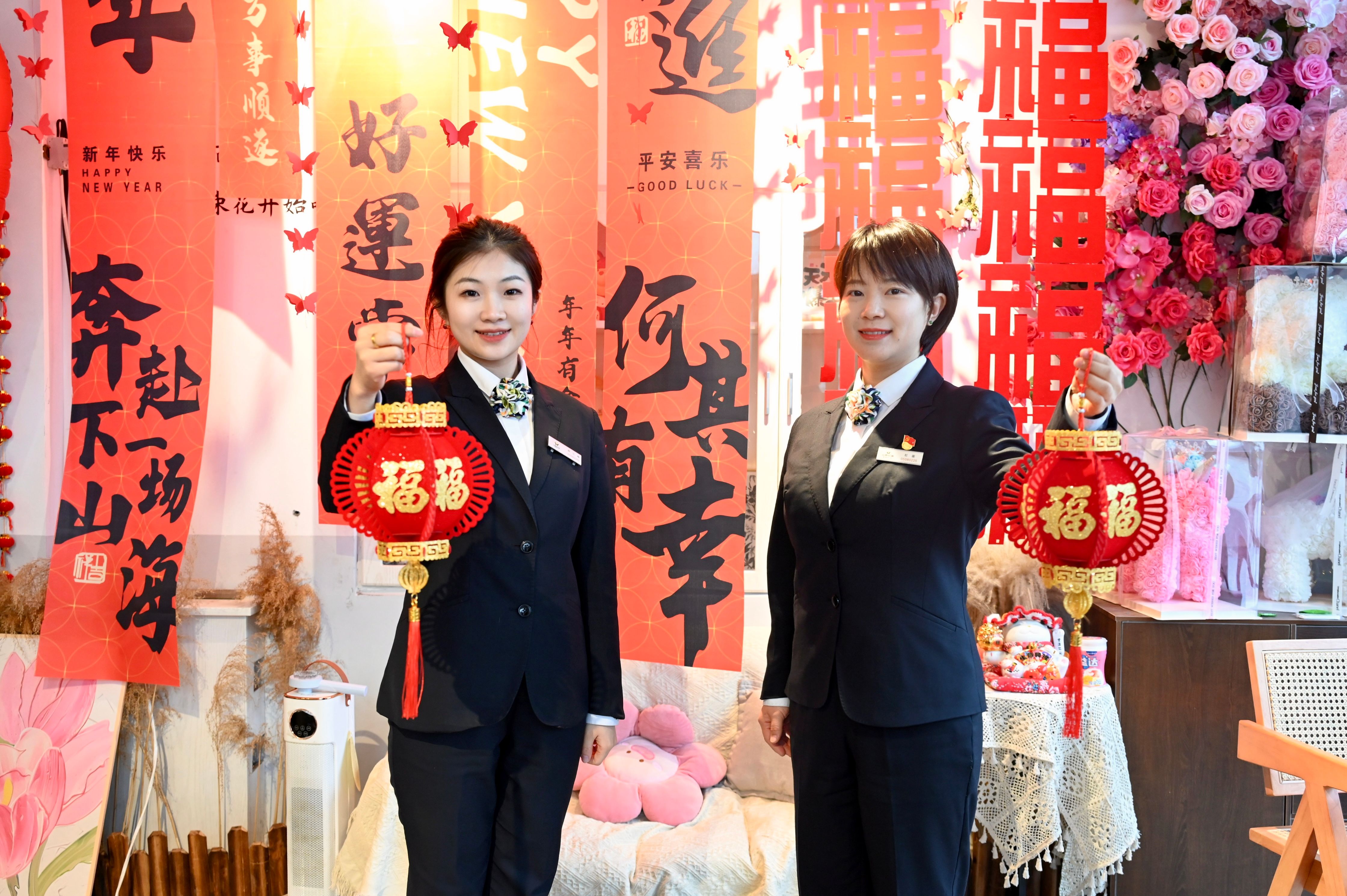 優秀獎-《福氣滿滿》-太谷農商銀行高朋