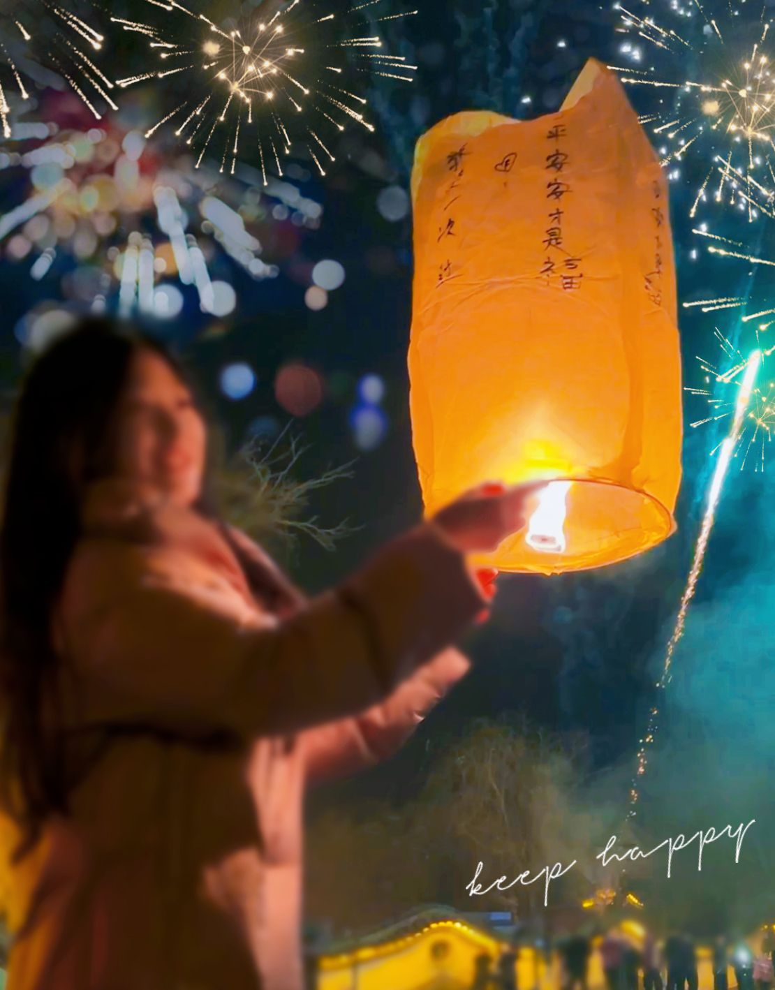 優秀獎-《祈福》-應縣農商銀行石春麗