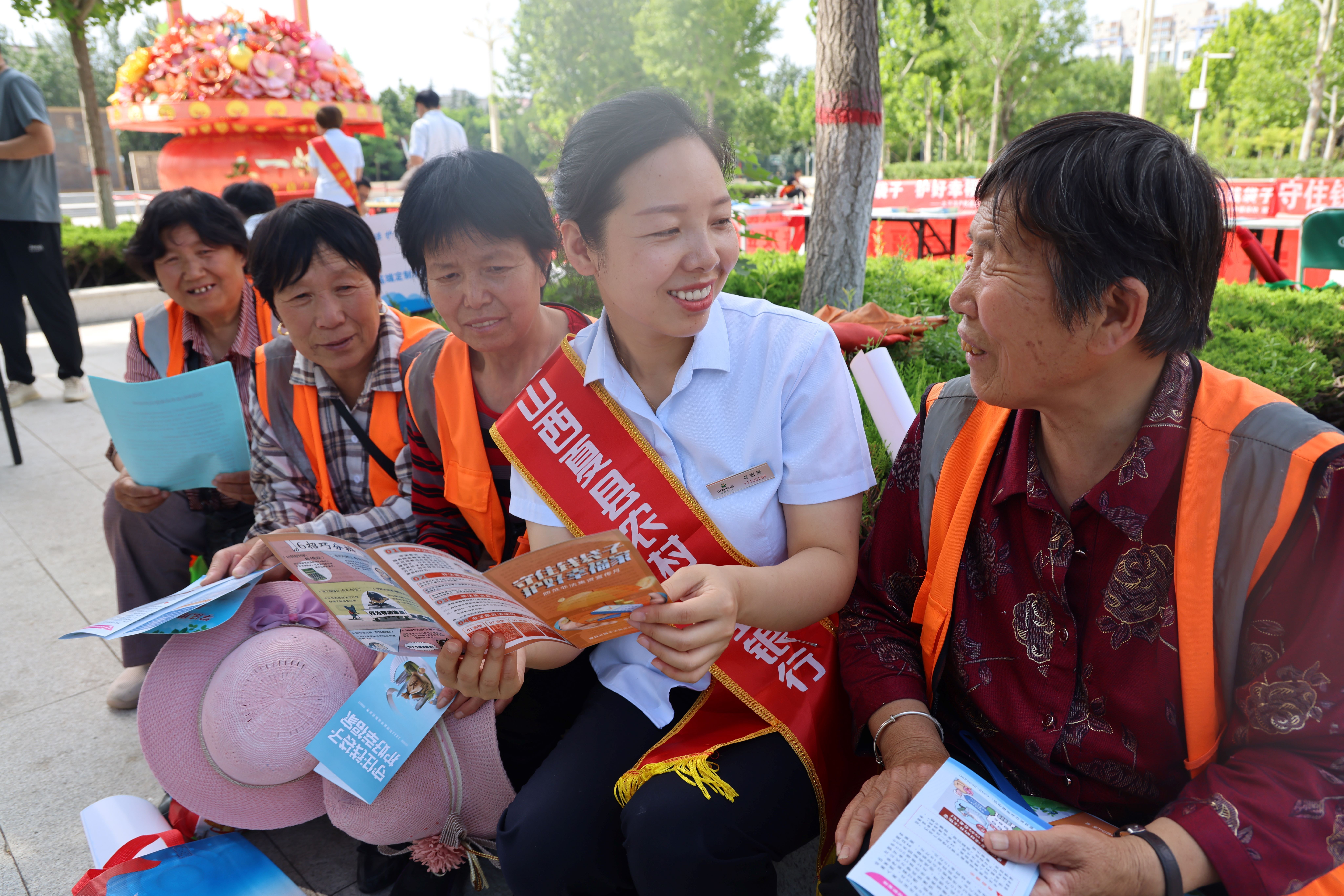 微信圖片_20240918144840 微信圖片_20240918144840