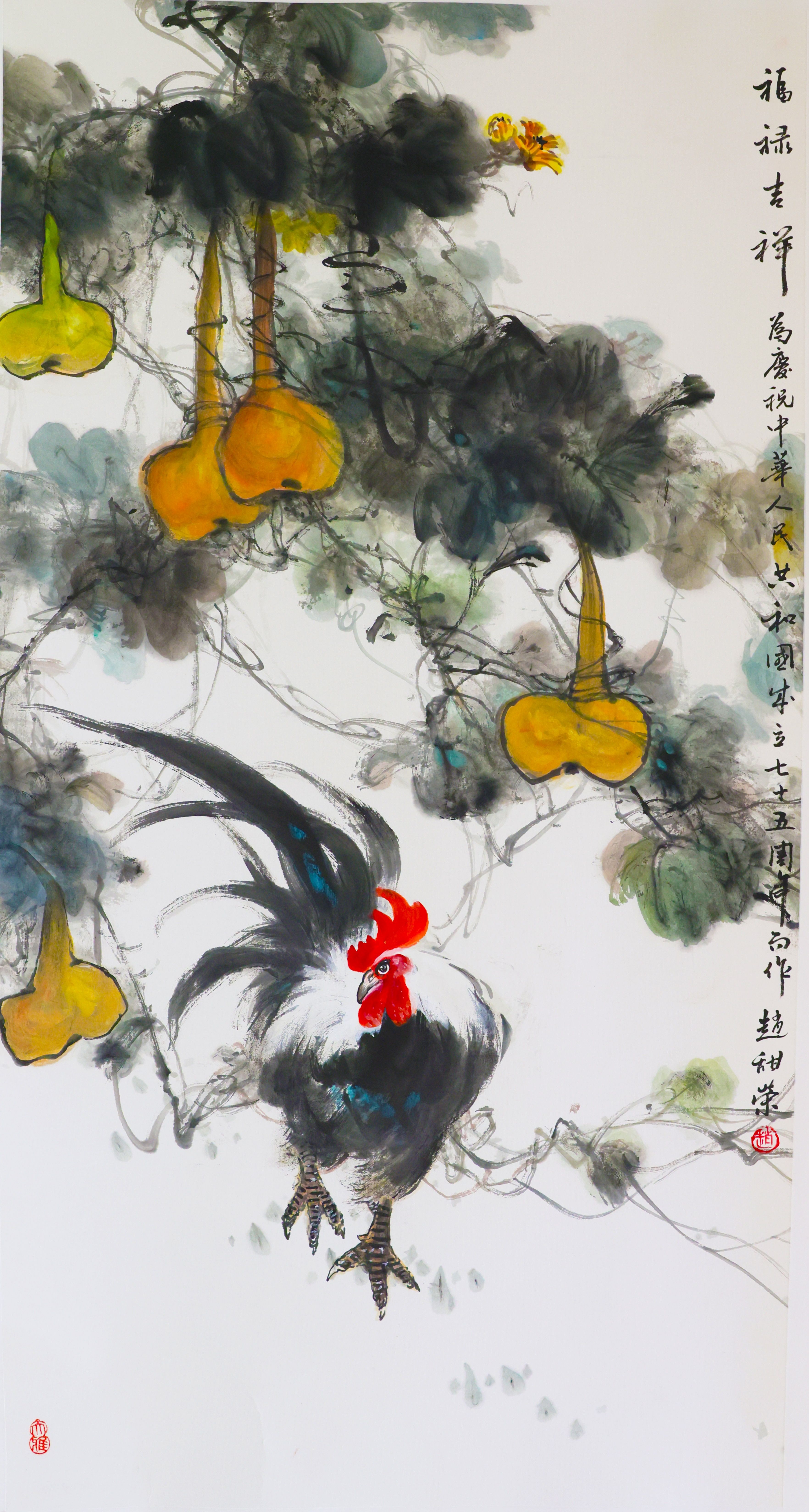 繪畫二等獎絳縣趙甜榮 繪畫二等獎絳縣趙甜榮