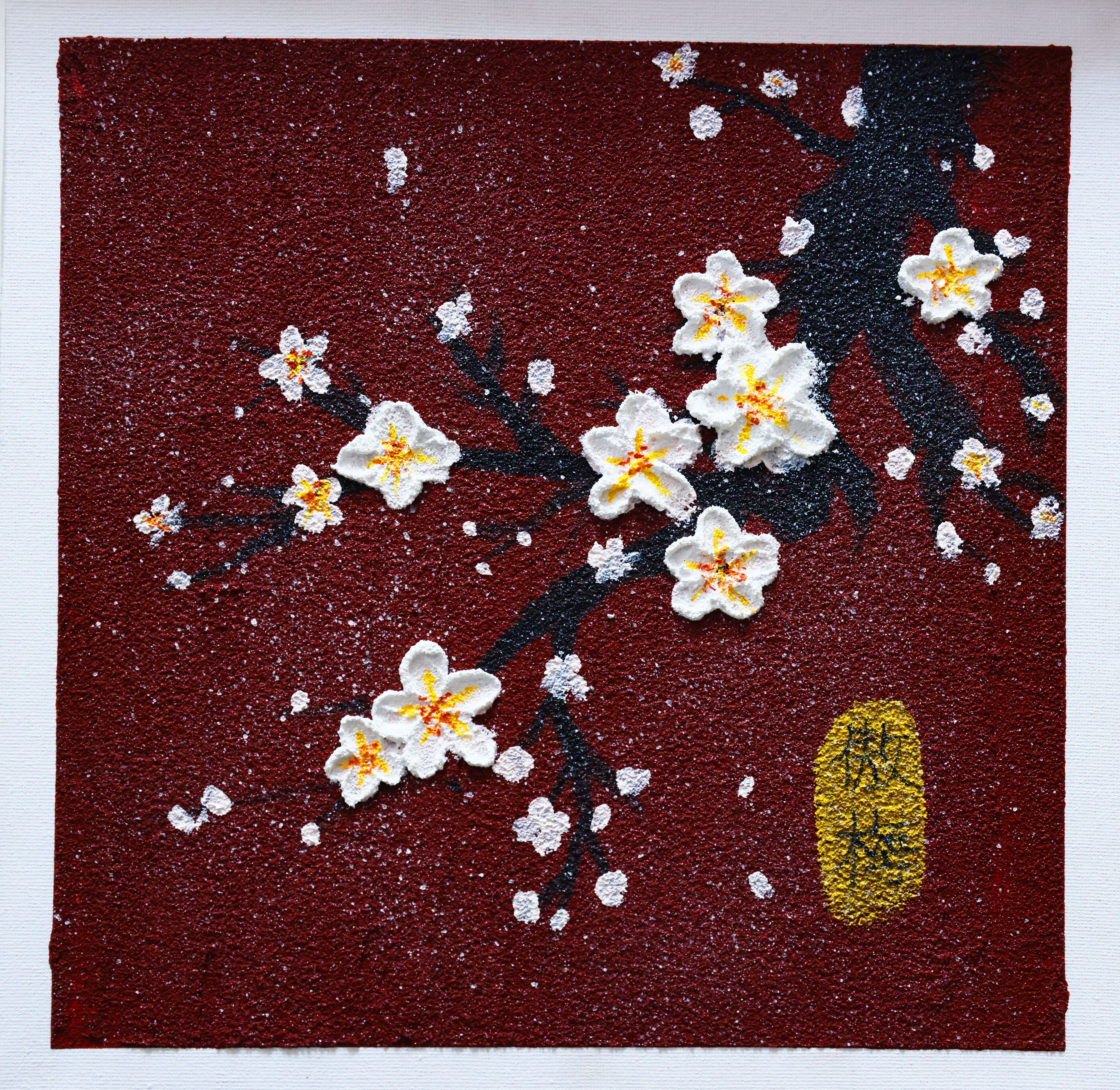 繪畫三等獎大同張琪 繪畫三等獎大同張琪