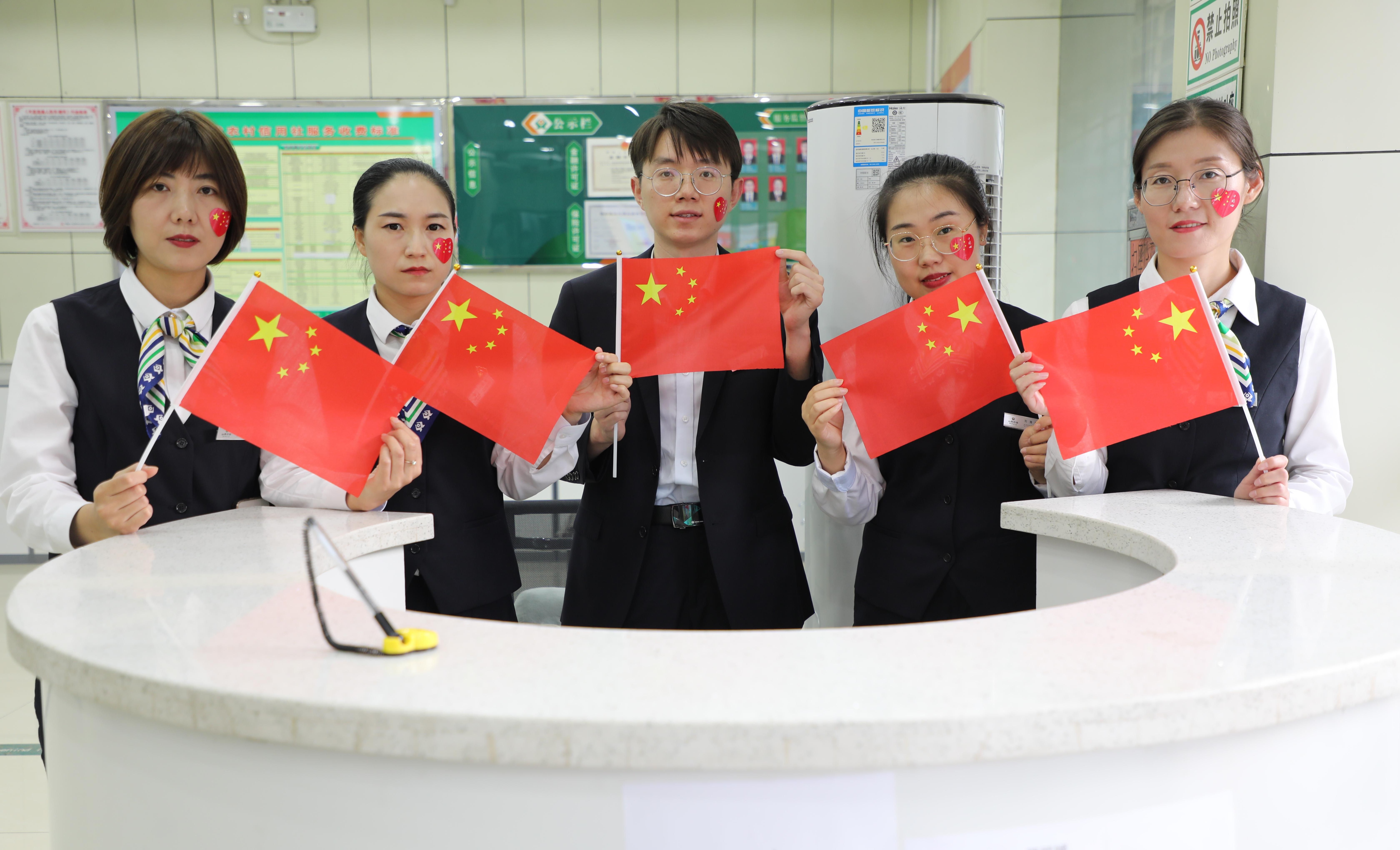 45.《我的中國心》中陽農(nóng)商銀行王雅 (4)