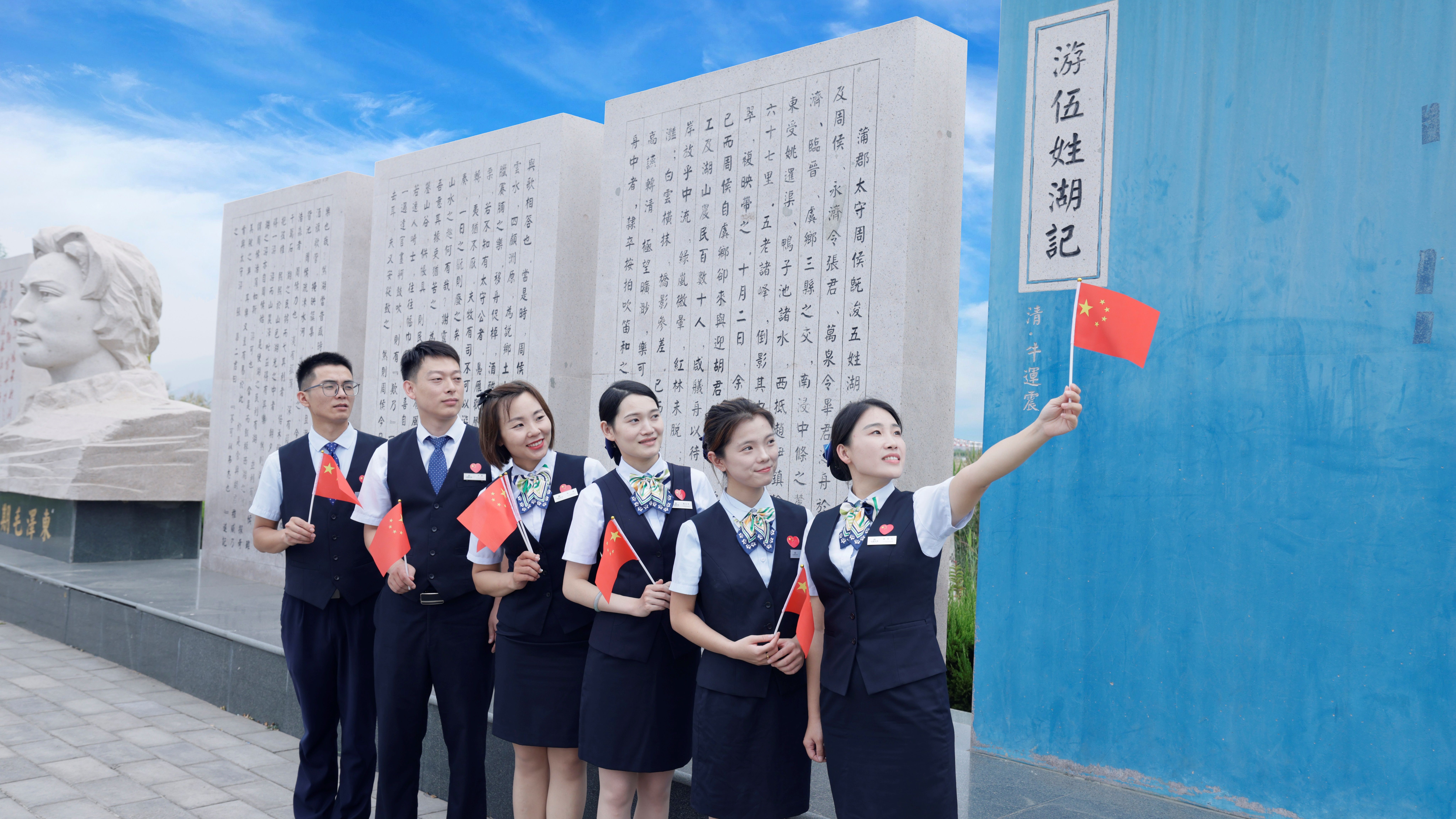 59.《國旗飄揚 紅色信仰鑄輝煌》永濟農(nóng)商銀行謝紅軍 (1) 59.《國旗飄揚 紅色信仰鑄輝煌》永濟農(nóng)商銀行謝紅軍 (1)