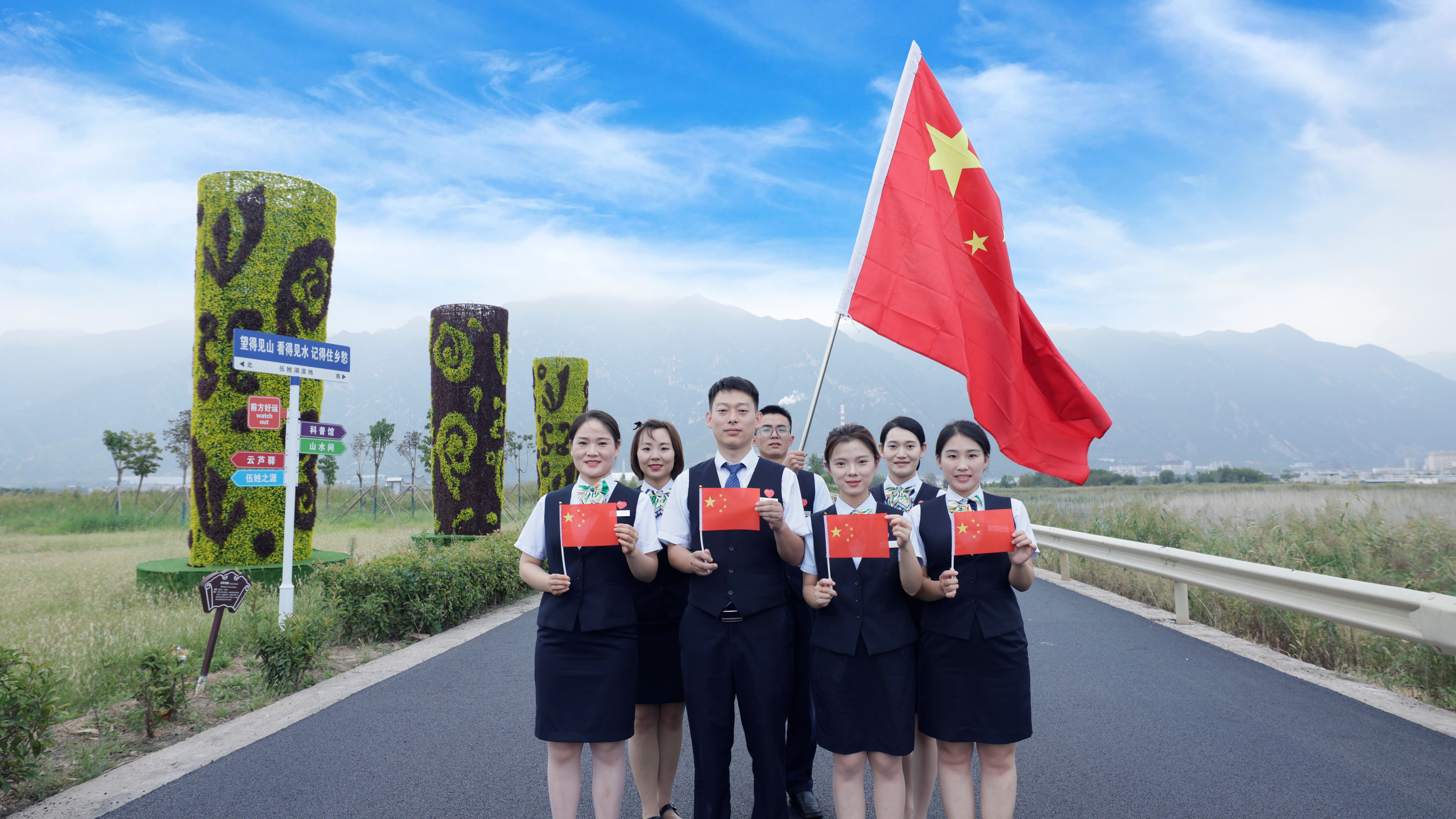 59.《國旗飄揚 紅色信仰鑄輝煌》永濟農(nóng)商銀行謝紅軍 (3) 59.《國旗飄揚 紅色信仰鑄輝煌》永濟農(nóng)商銀行謝紅軍 (3)