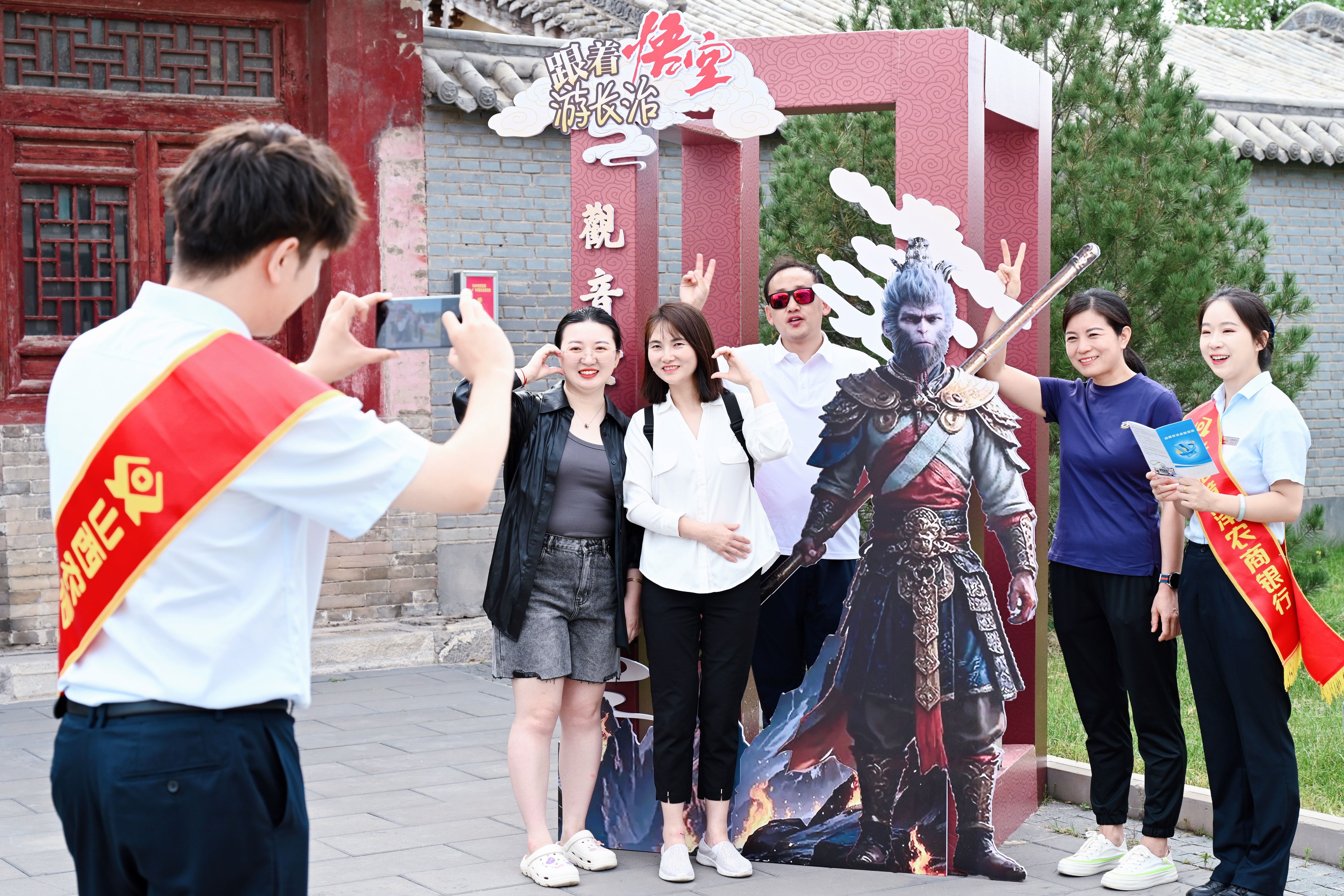 69.《跟著悟空學(xué)消保》漳澤農(nóng)商銀行齊琪 (1) 69.《跟著悟空學(xué)消保》漳澤農(nóng)商銀行齊琪 (1)