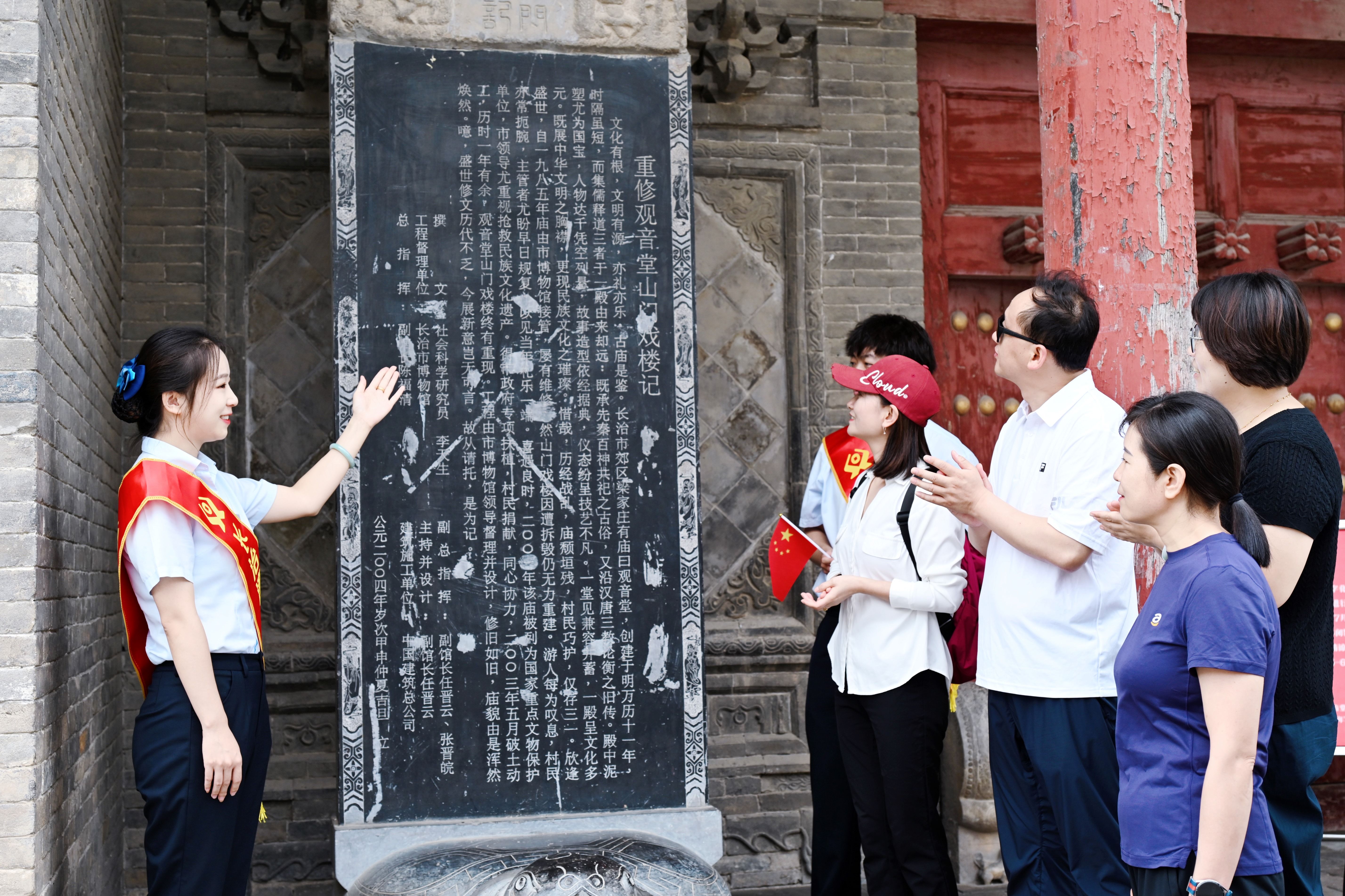 69.《跟著悟空學(xué)消保》漳澤農(nóng)商銀行齊琪 (3) 69.《跟著悟空學(xué)消保》漳澤農(nóng)商銀行齊琪 (3)