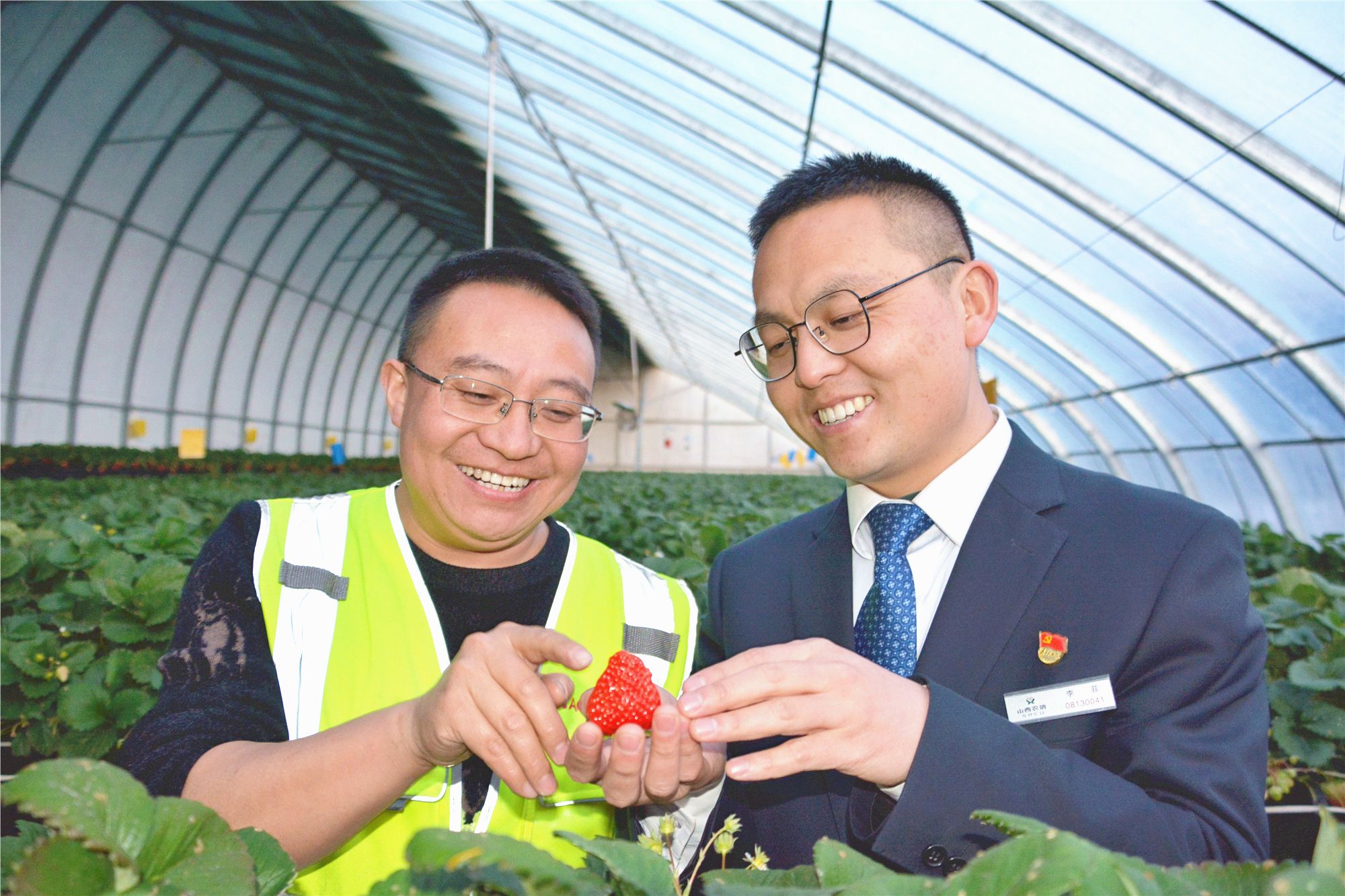 71.《走好鄉(xiāng)村振興“趕考路”》沁源農(nóng)商銀行賀曉慶 (2) 71.《走好鄉(xiāng)村振興“趕考路”》沁源農(nóng)商銀行賀曉慶 (2)