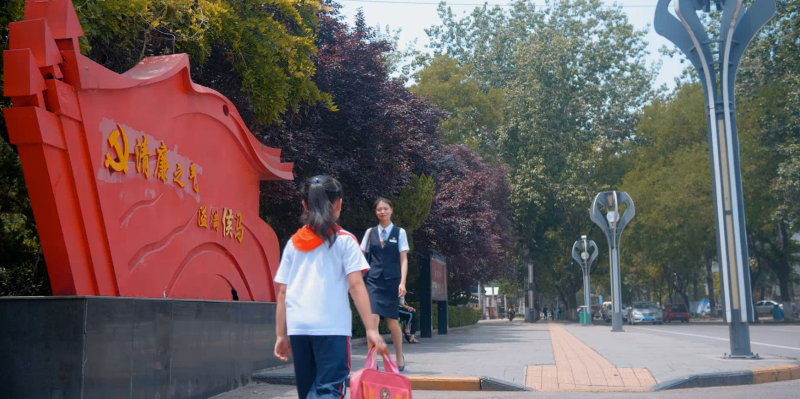 遇見過去的自己