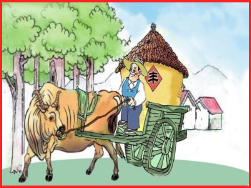 服務”孺子牛”